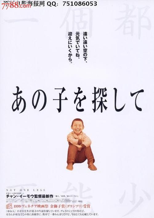 工业技术学院DiplomainEconomics
